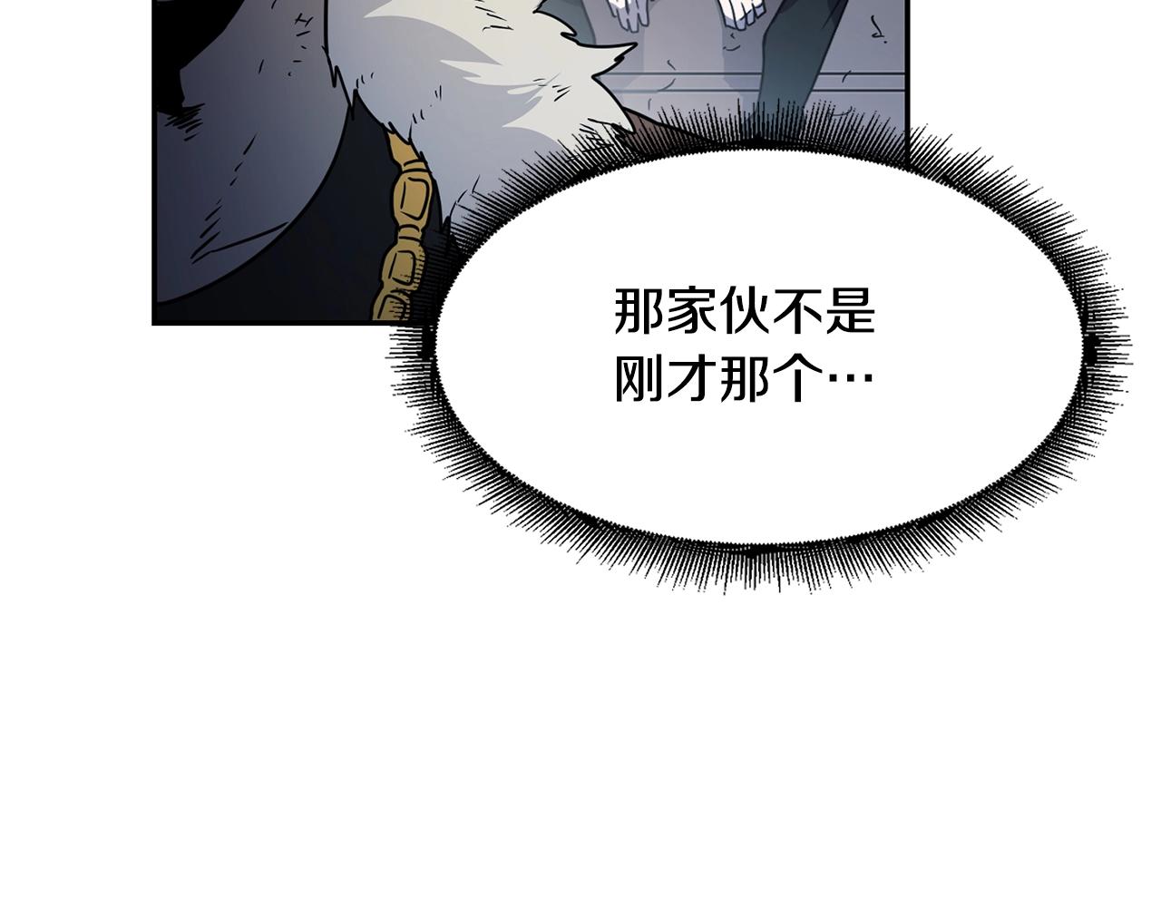 第14话 被淘汰了？123
