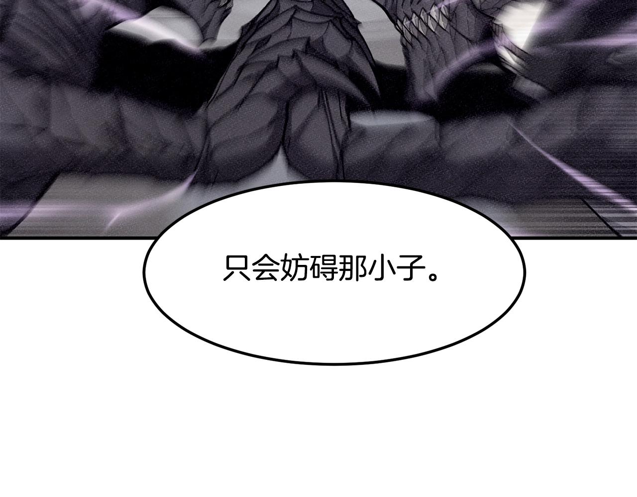 第39话 急救65