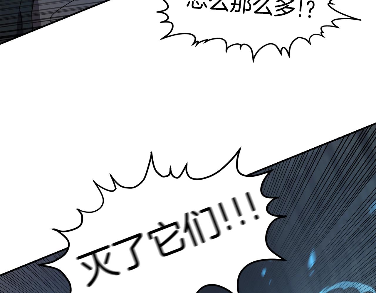 第11话 凶残22