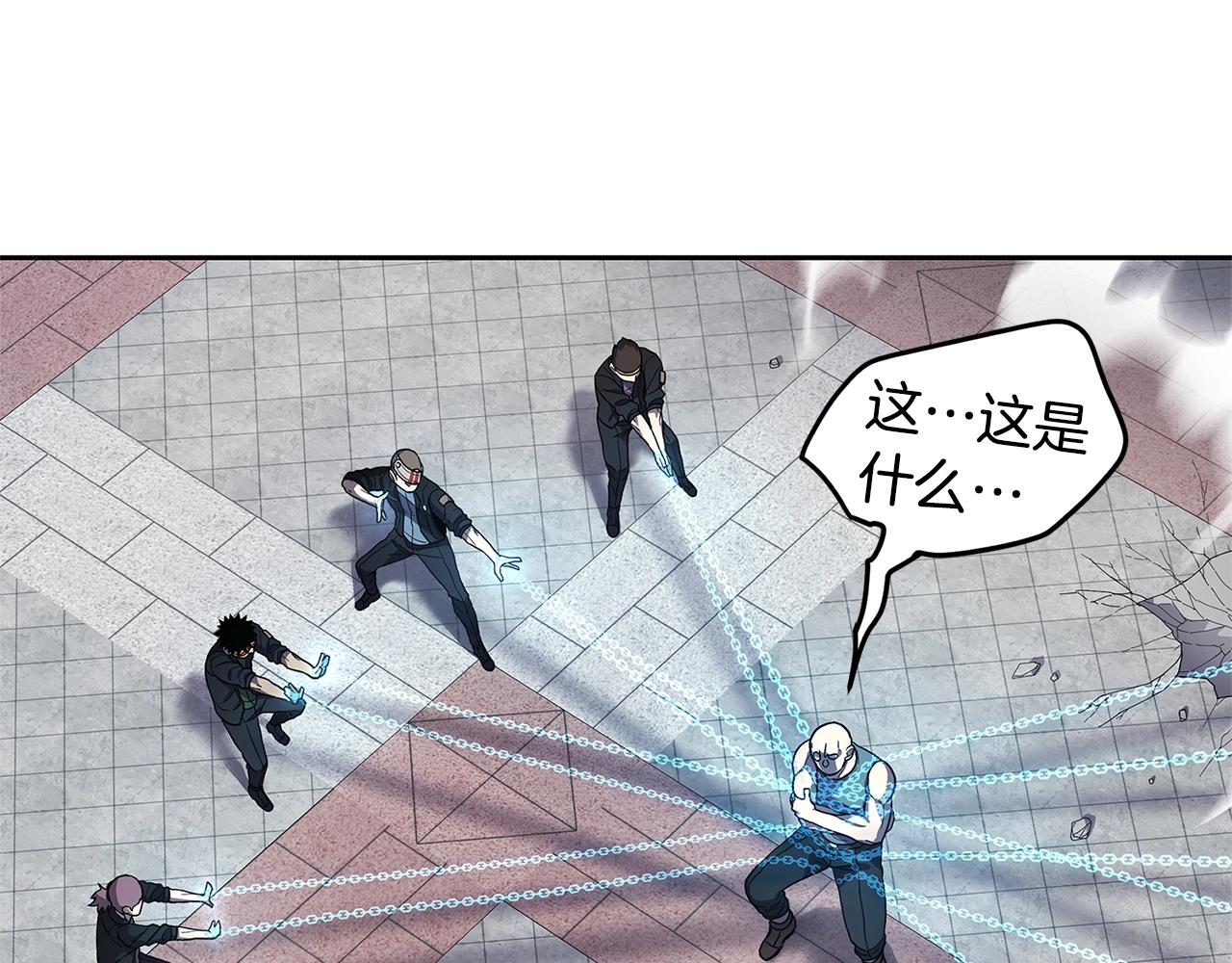 第32话 支援100