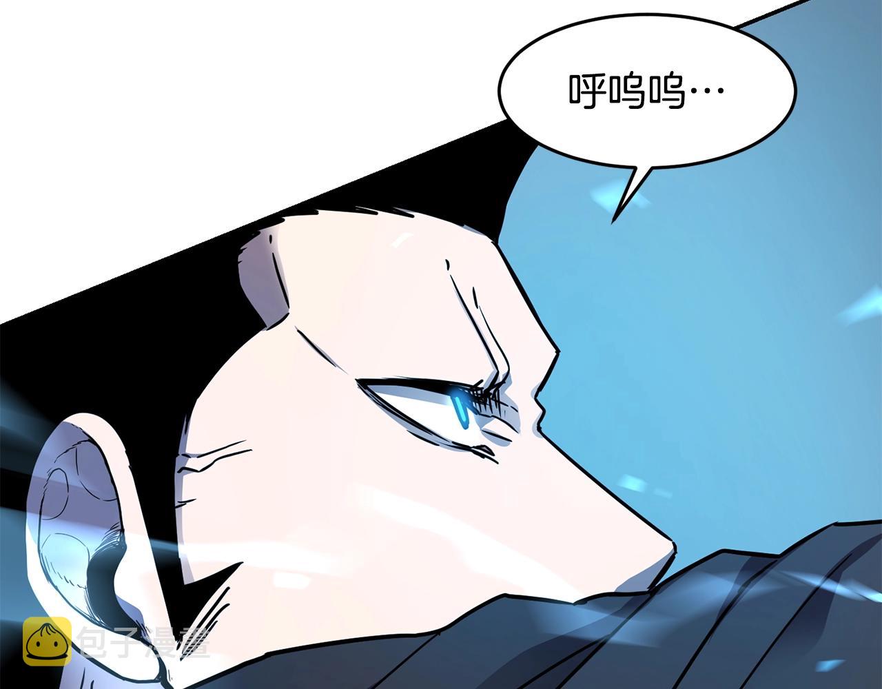 第11话 凶残71