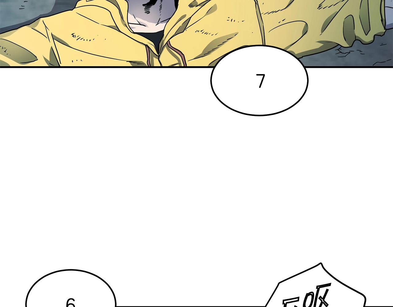 第14话 被淘汰了？140