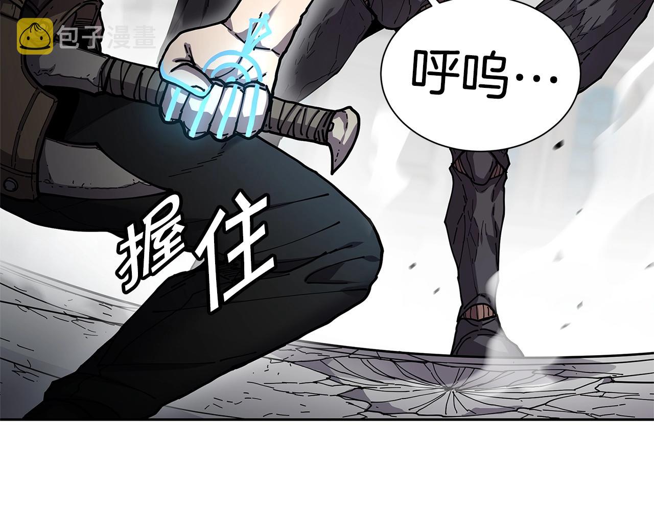 第33话 反击62