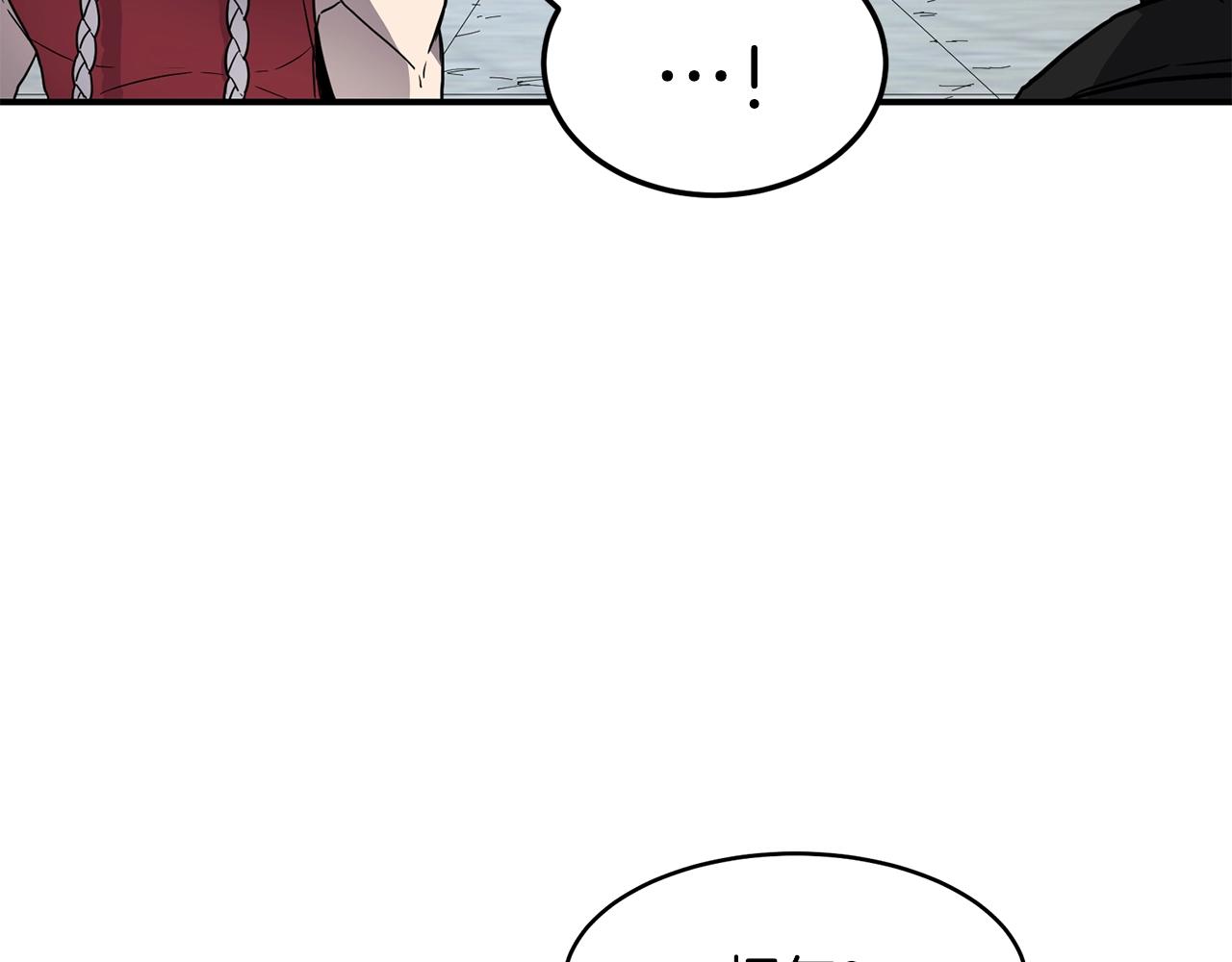 第34话 肉搏18