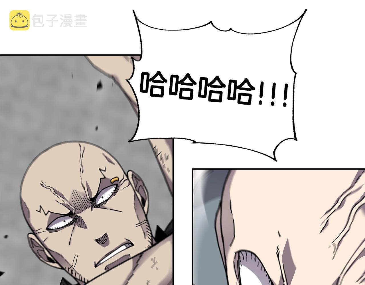 第31话 抢劫目标97