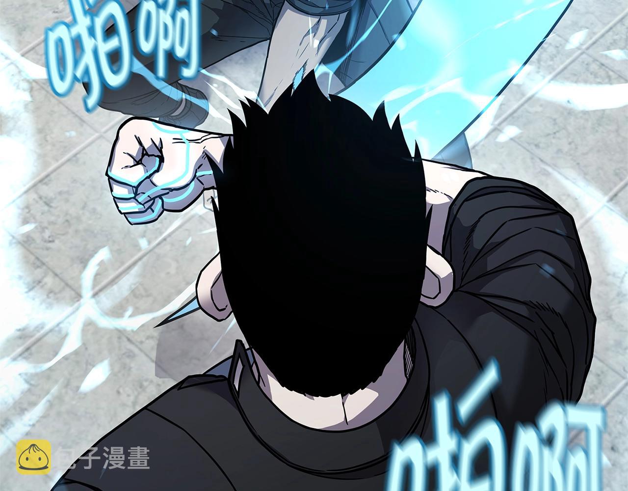 第29话 真正的切磋42