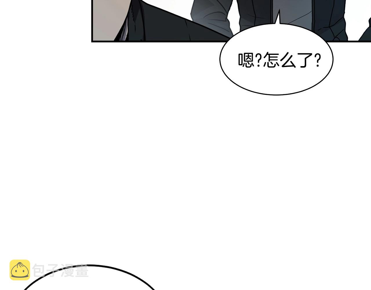 第13话 来点酷点12