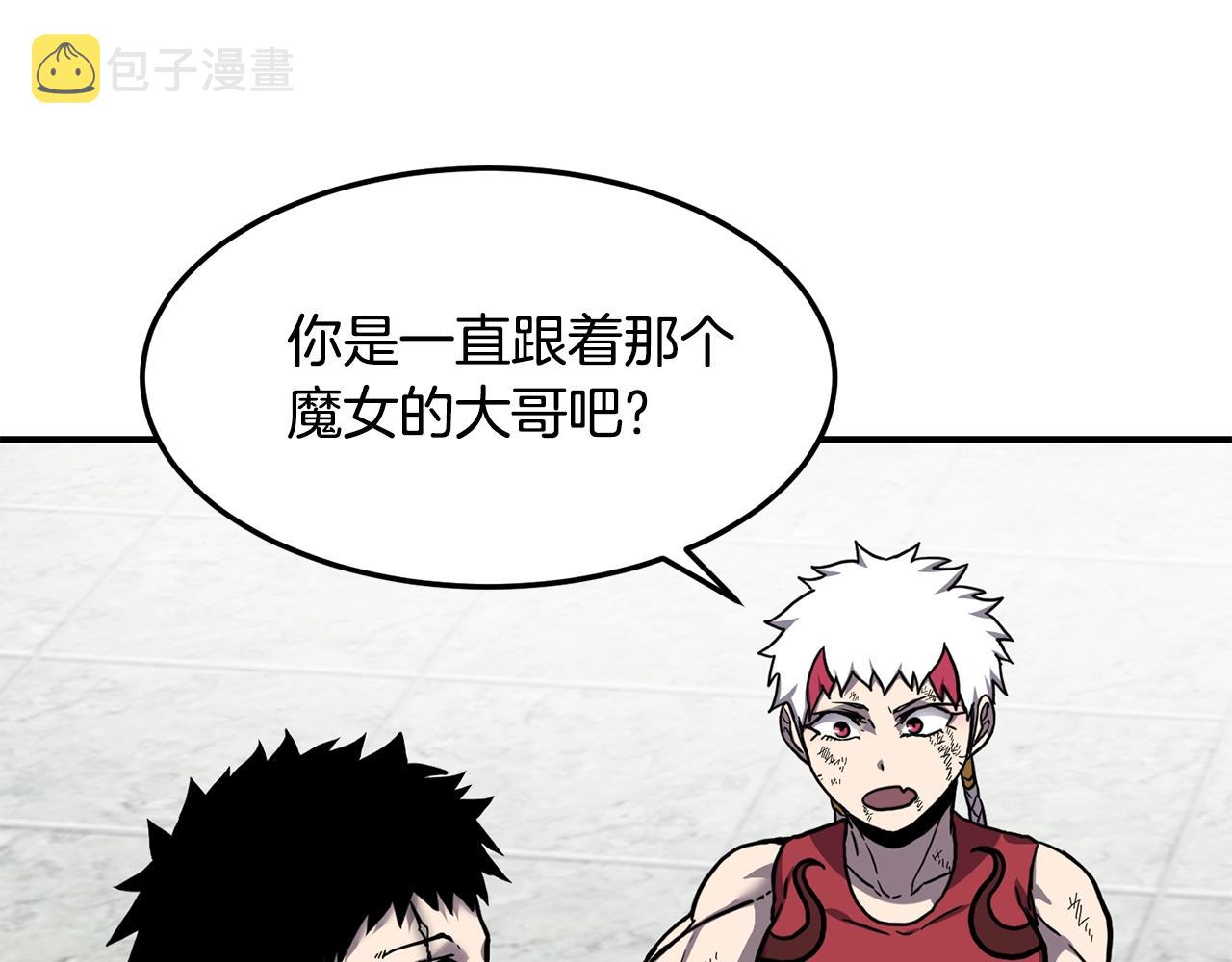 第38话 原计划87