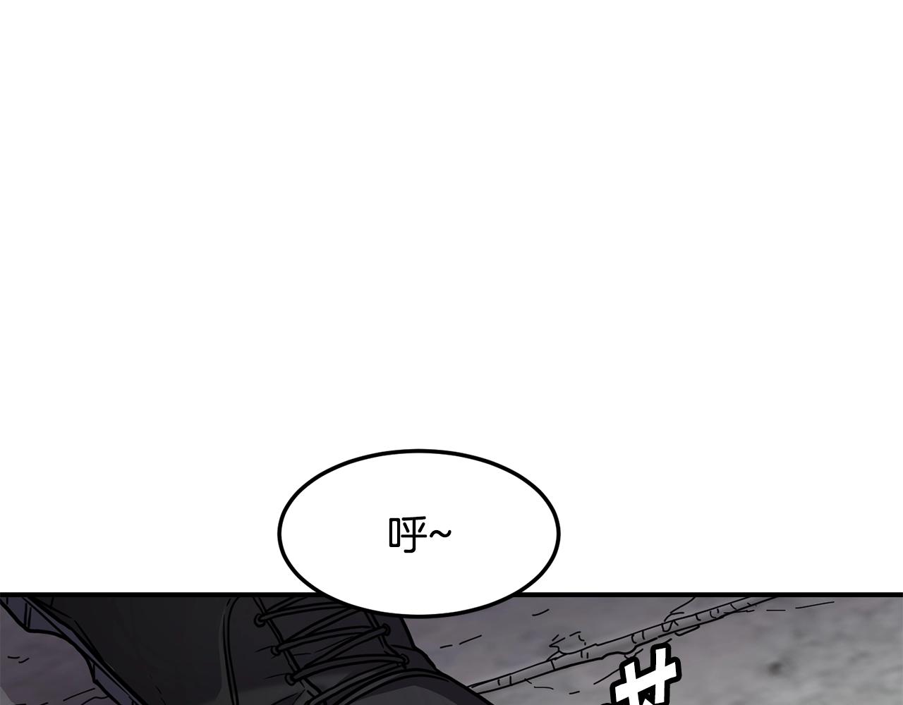 第38话 原计划95