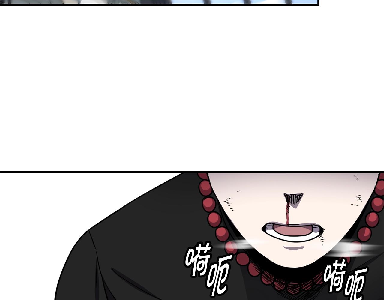 第18话 无死角防御119