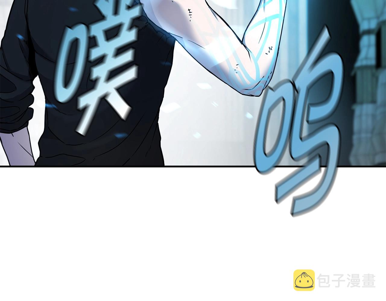 第13话 来点酷点117