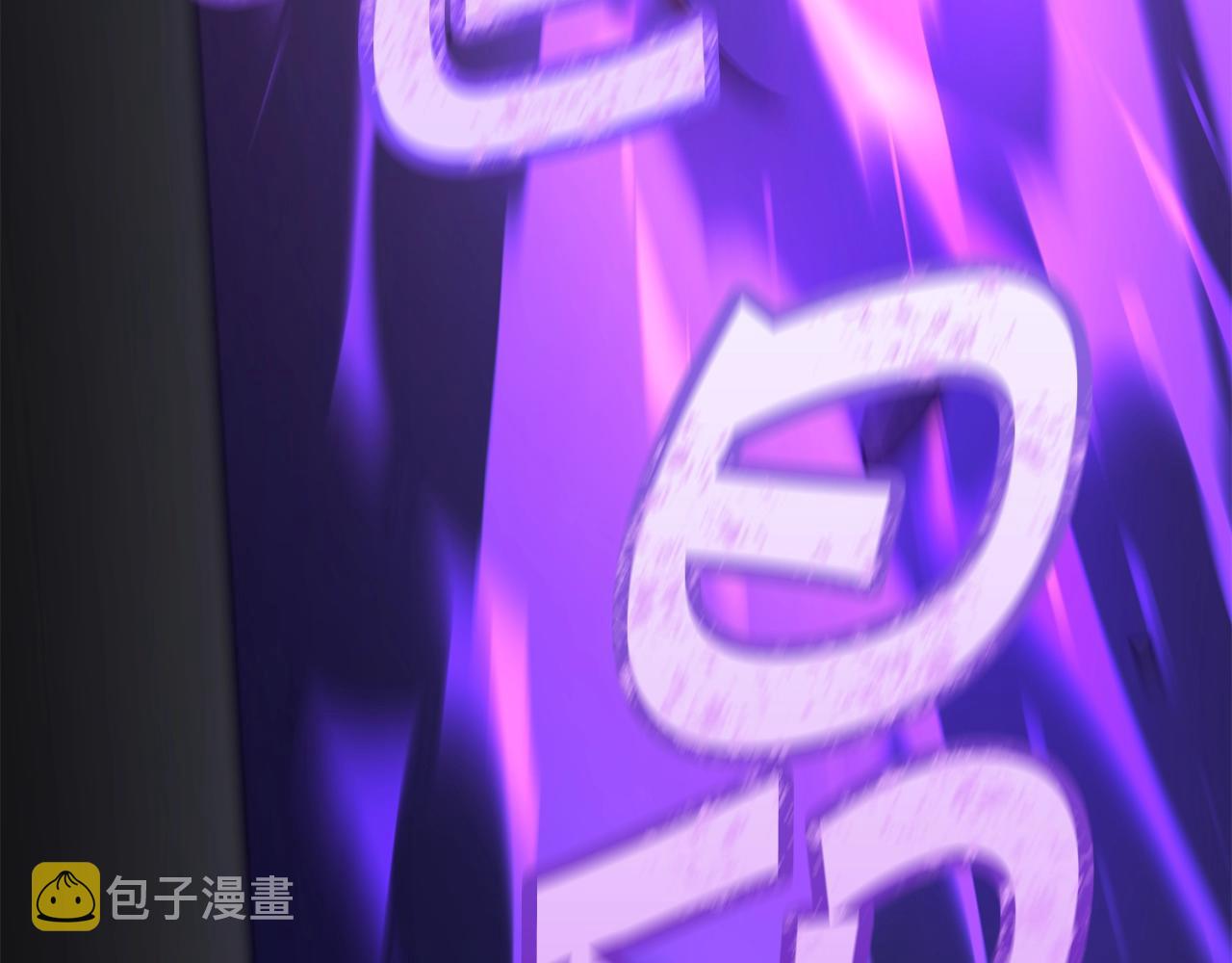 第37话 狩猎本能10