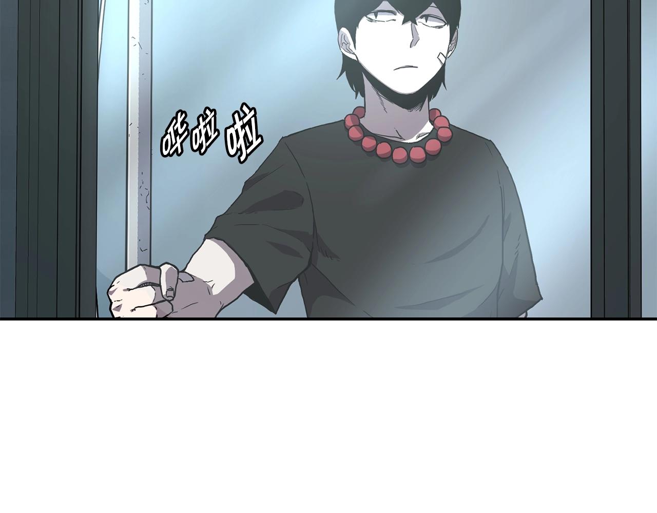 第3话 协会131