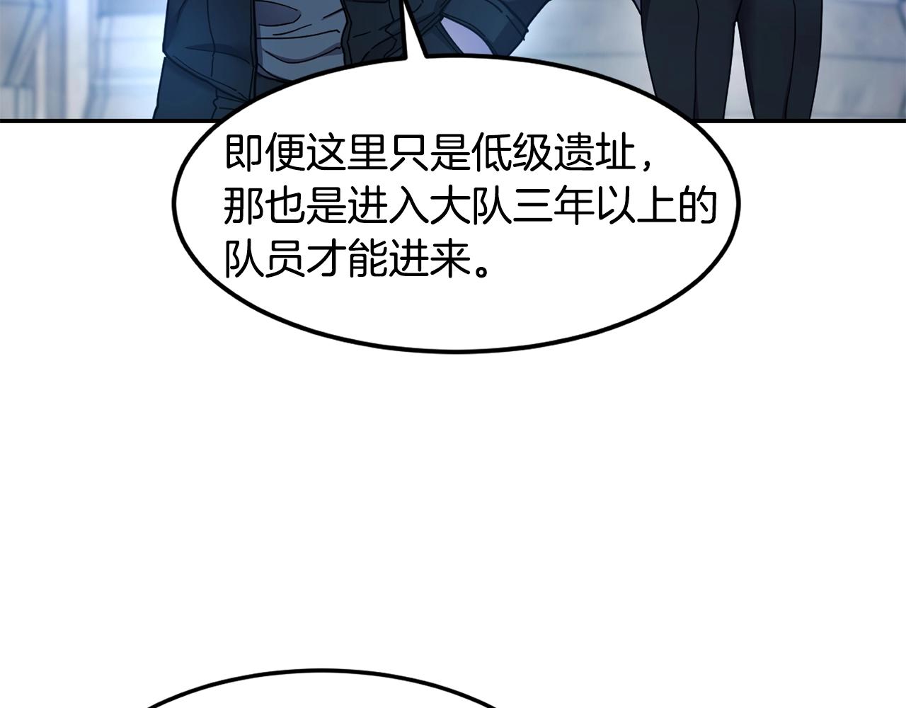 第10话 灵魔58