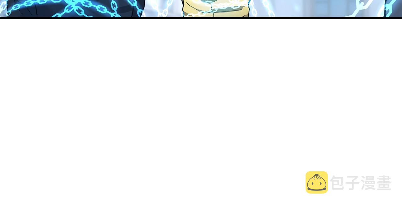 第5话 五队队长9