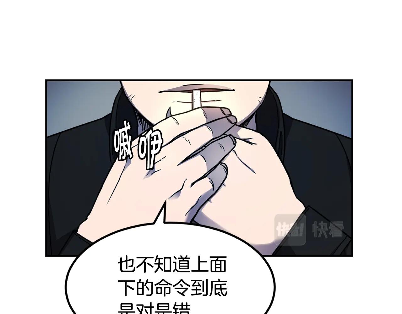 第10话 灵魔55