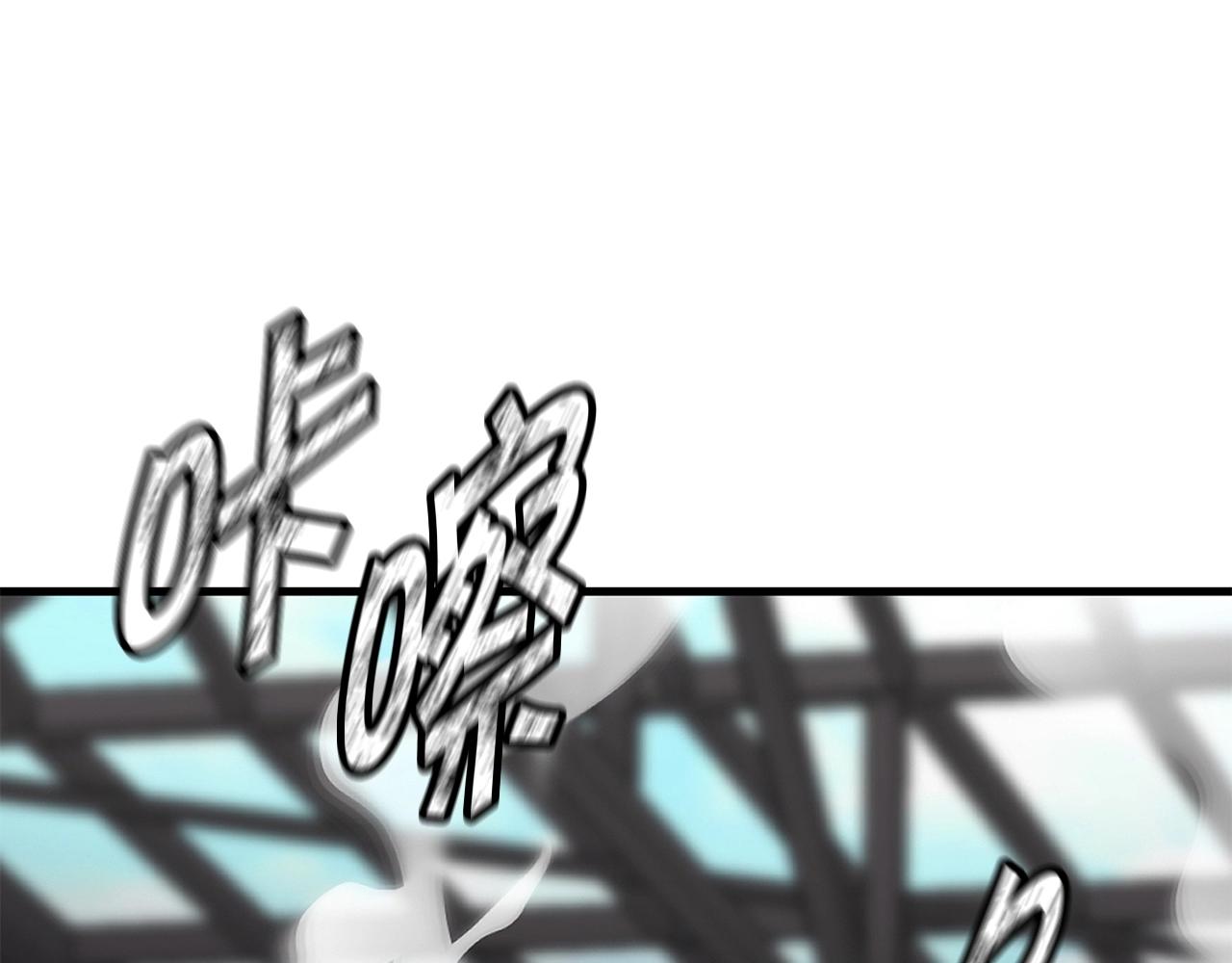 第40话 生命危险7