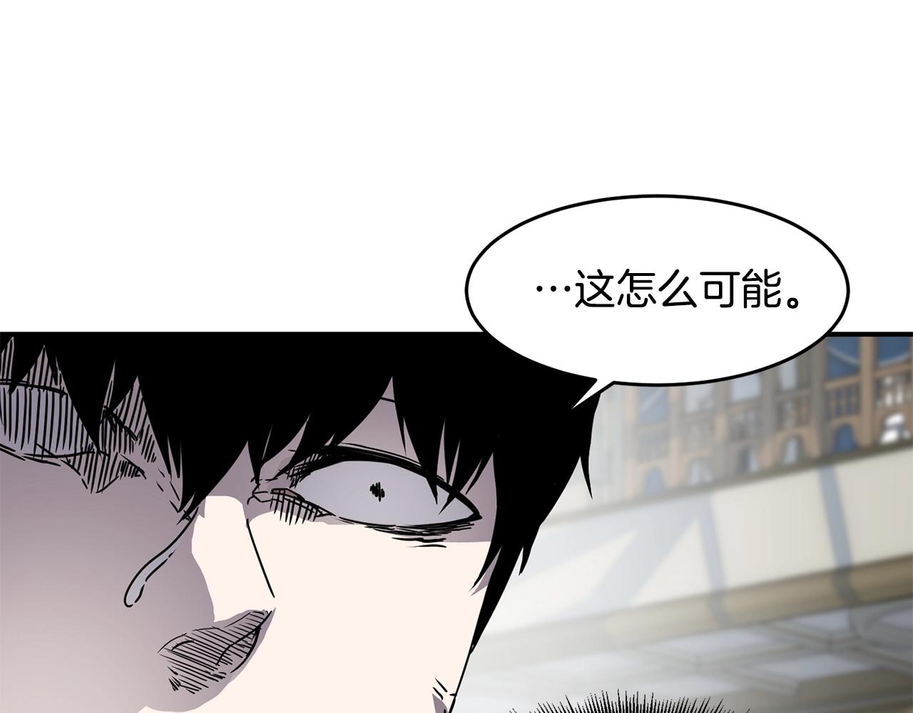 第17话 规则129