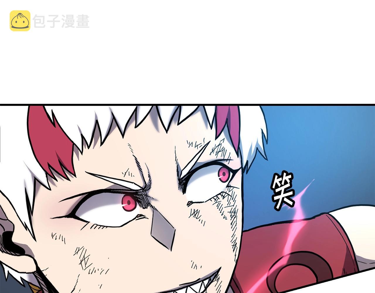 第36话 弱点核心34