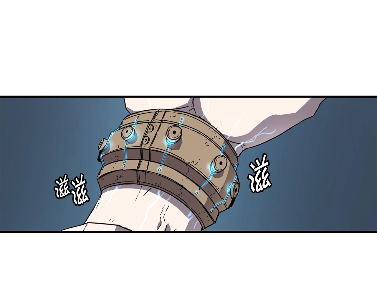 第17话 规则85