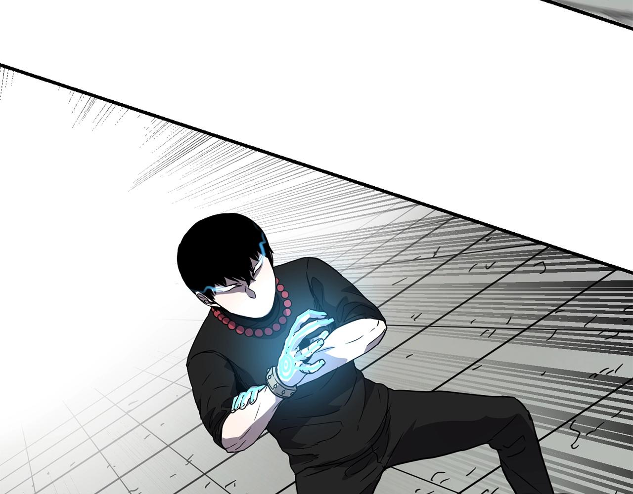 第17话 规则105