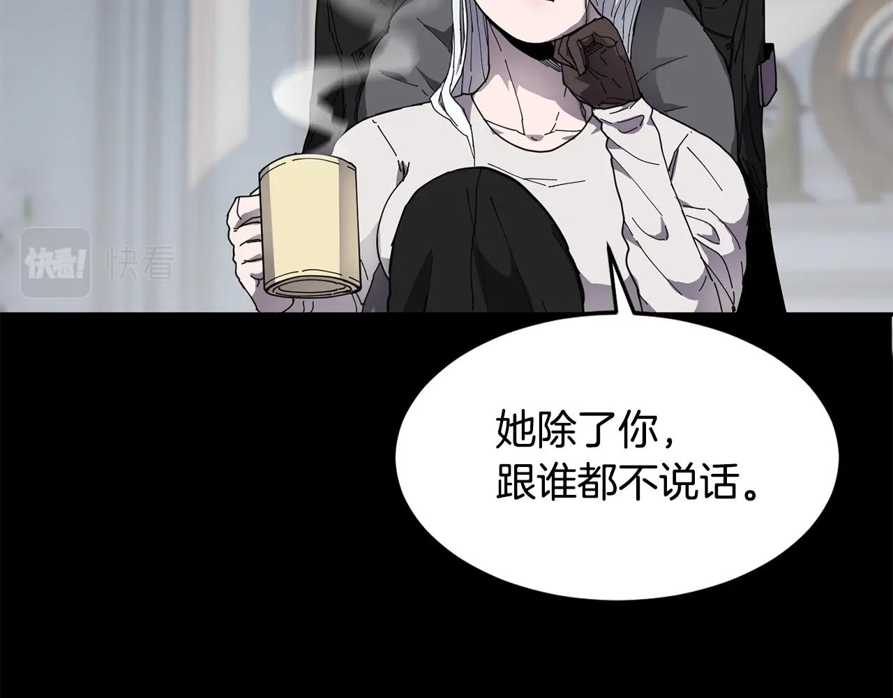 第20话 劫狱39
