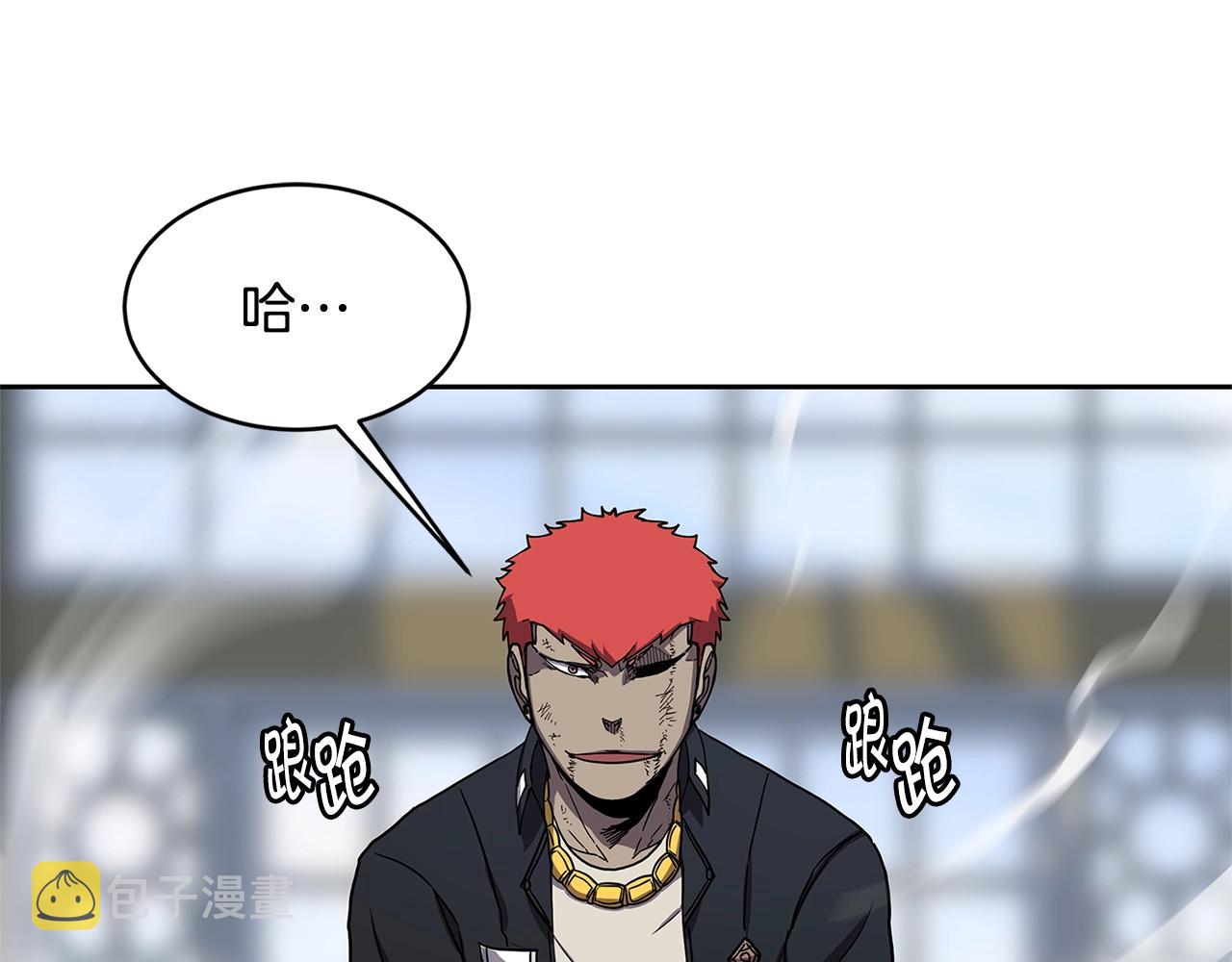 第29话 真正的切磋129
