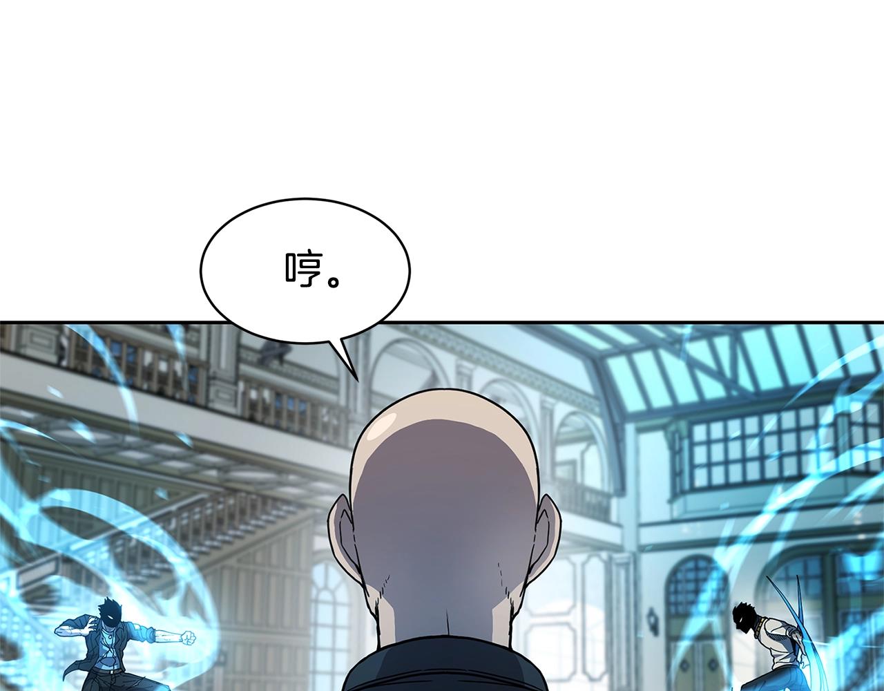 第31话 抢劫目标12