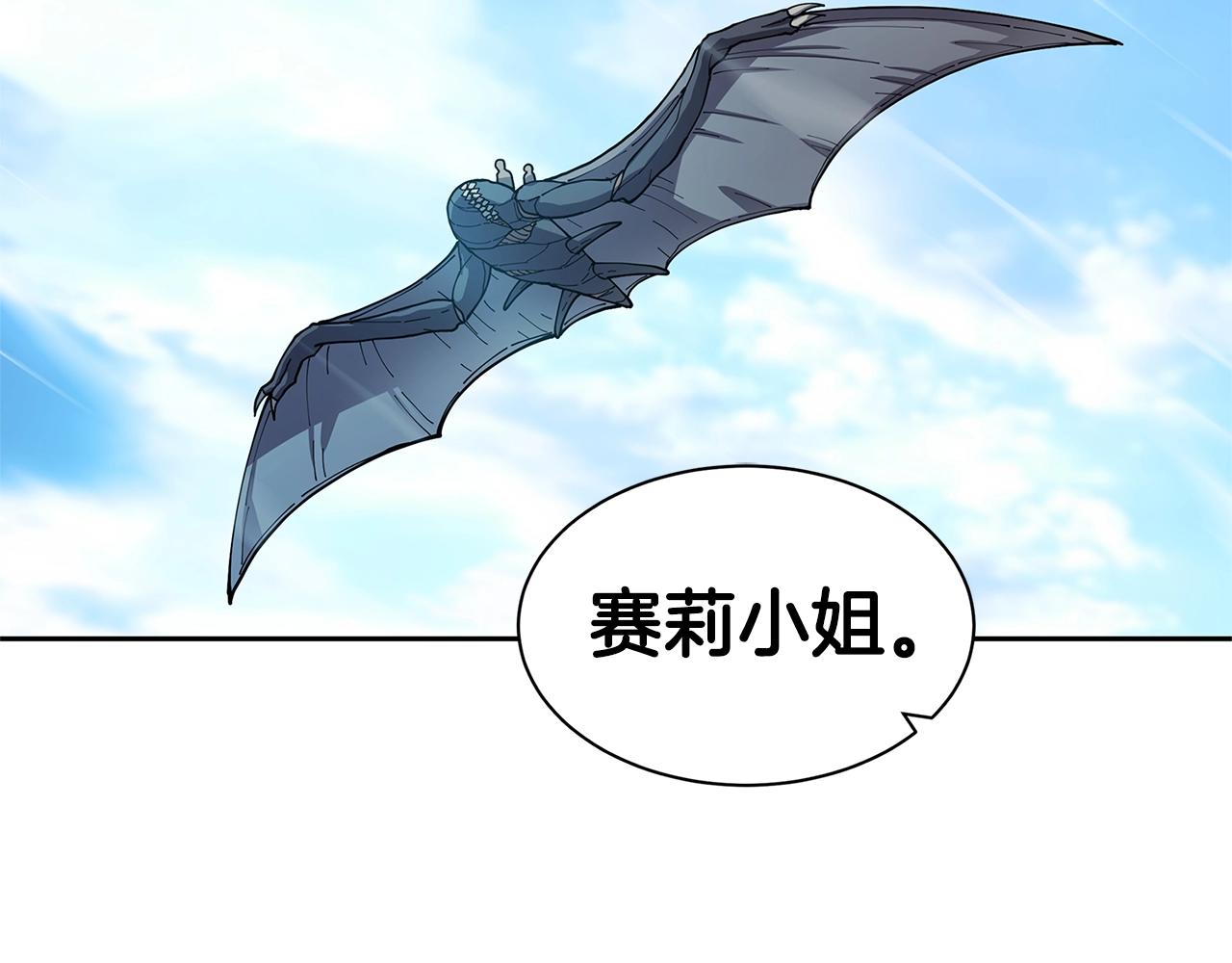 第33话 反击114