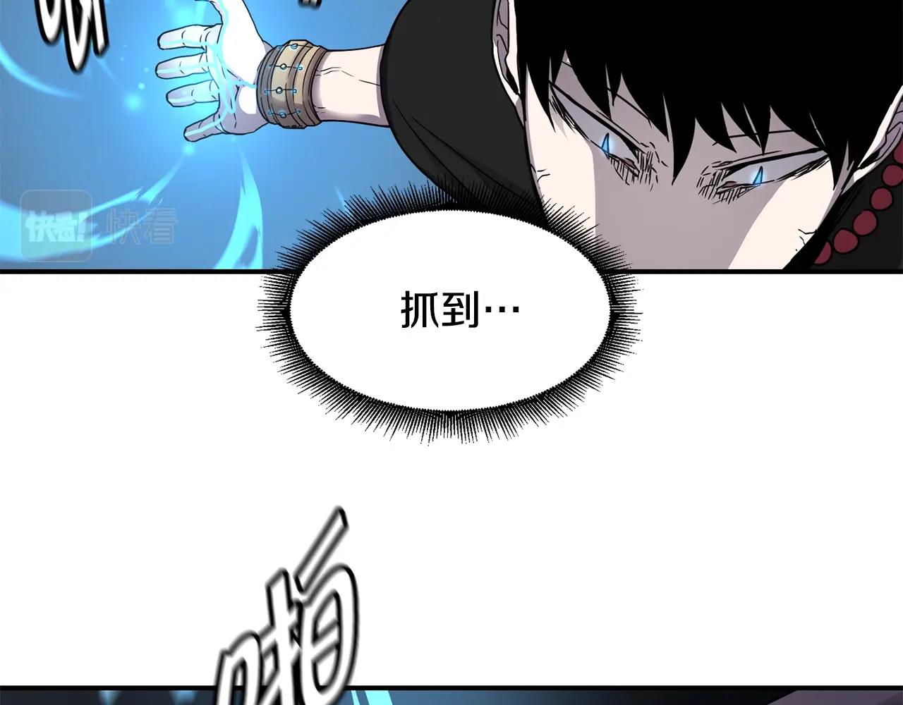 第18话 无死角防御81