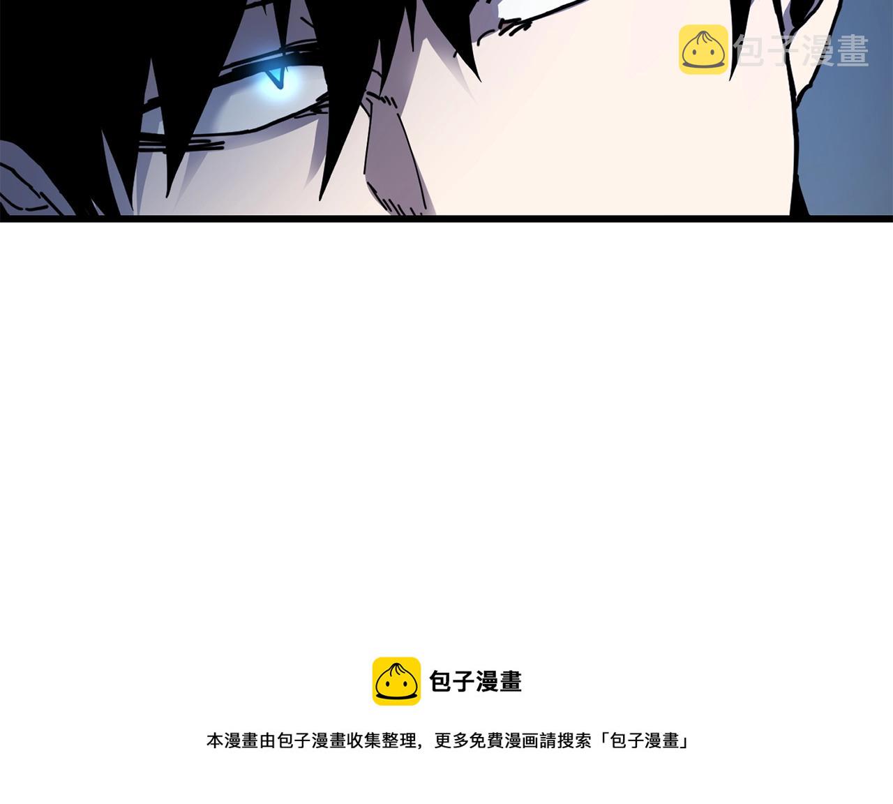 第23话 内部切磋124