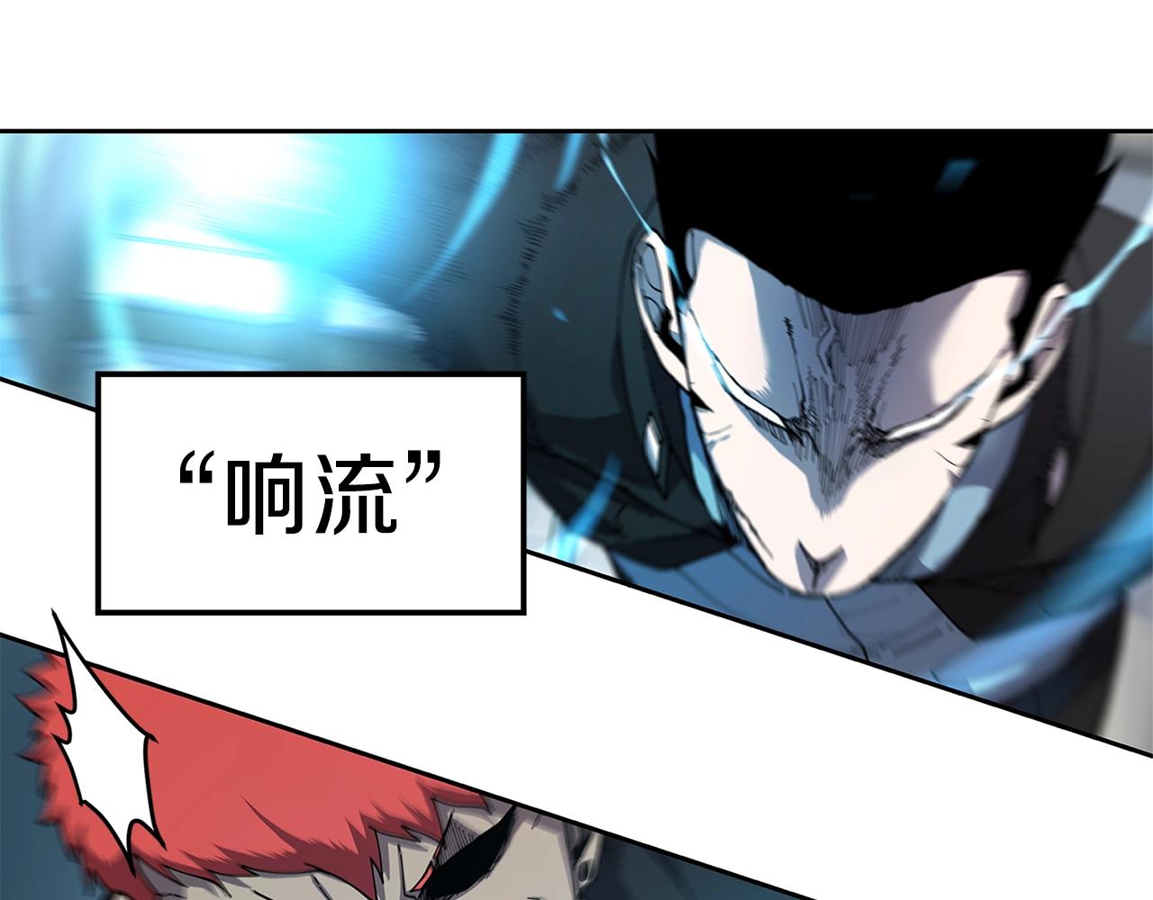 第29话 真正的切磋62