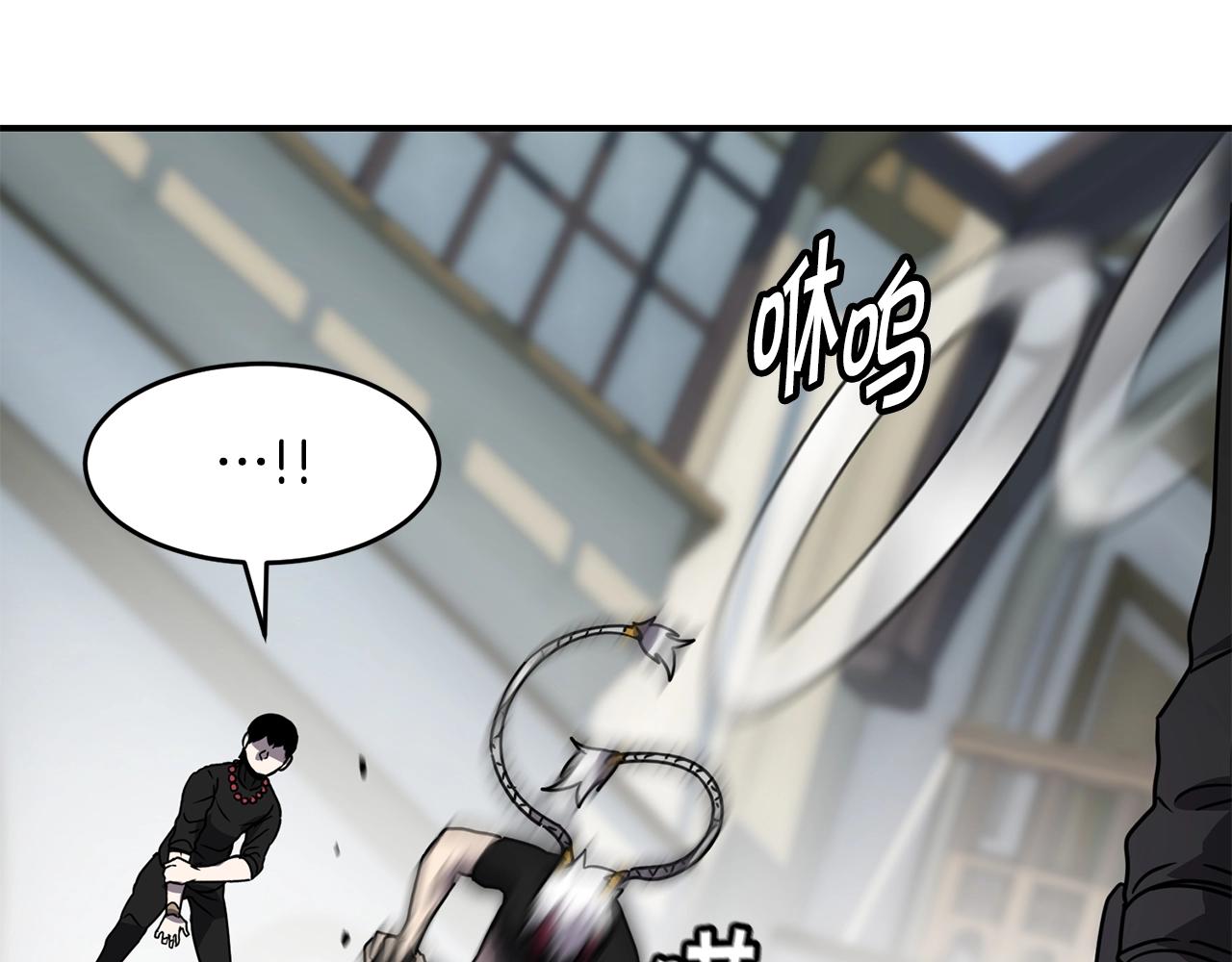 第17话 规则127