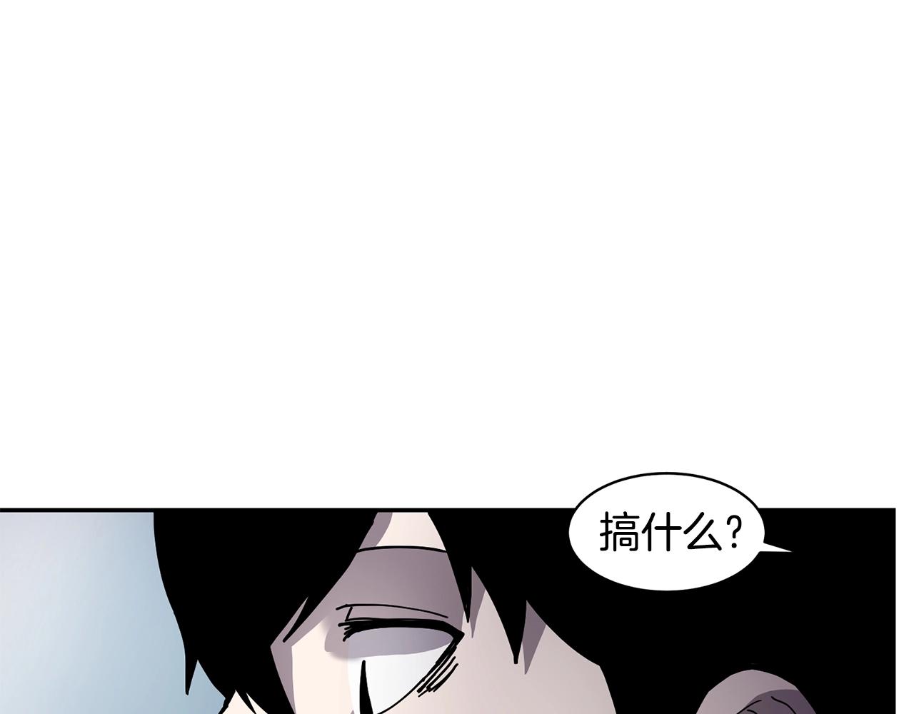 第4话 常见暴力34