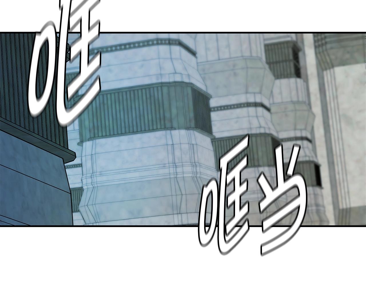 第13话 来点酷点19