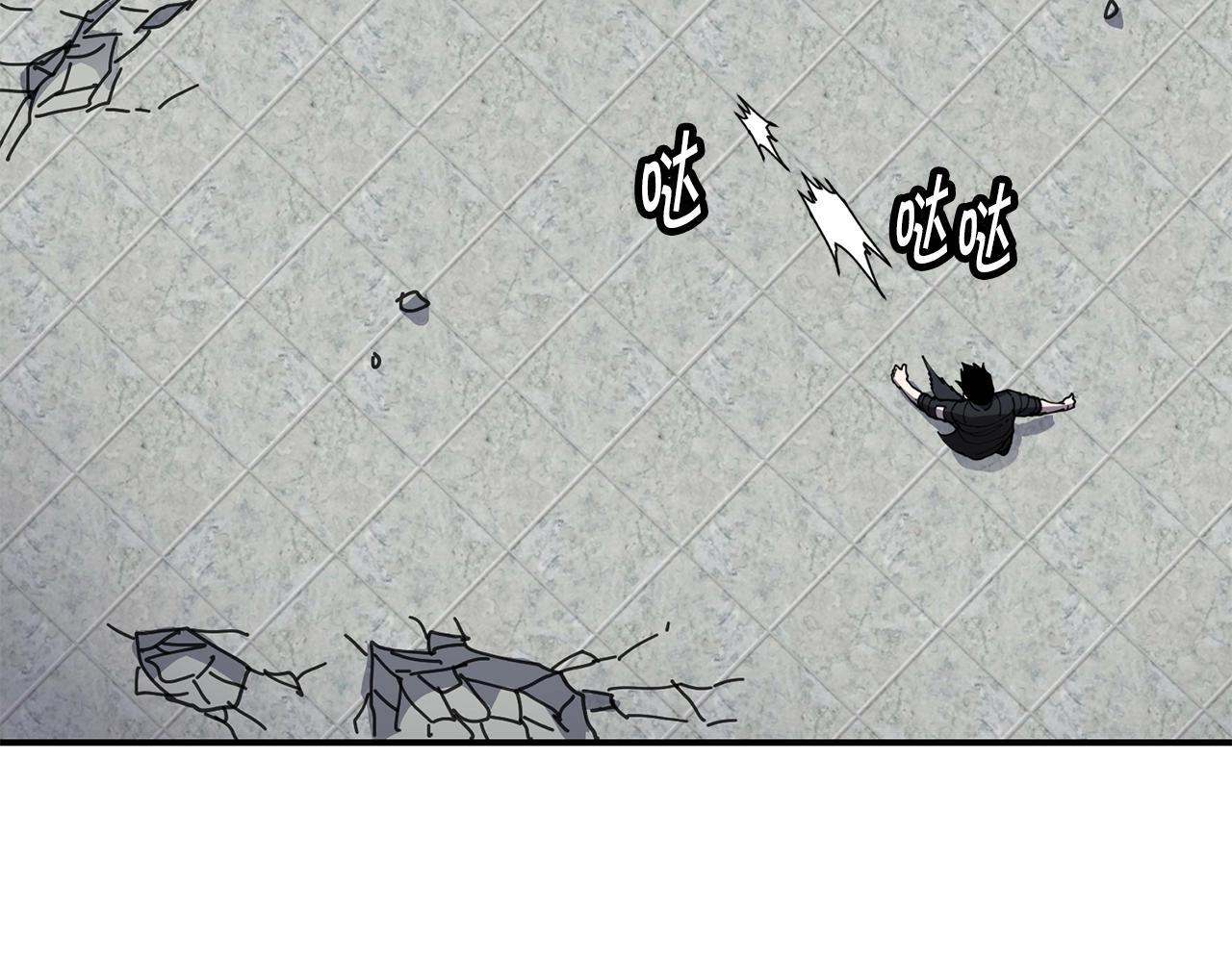 第34话 肉搏83