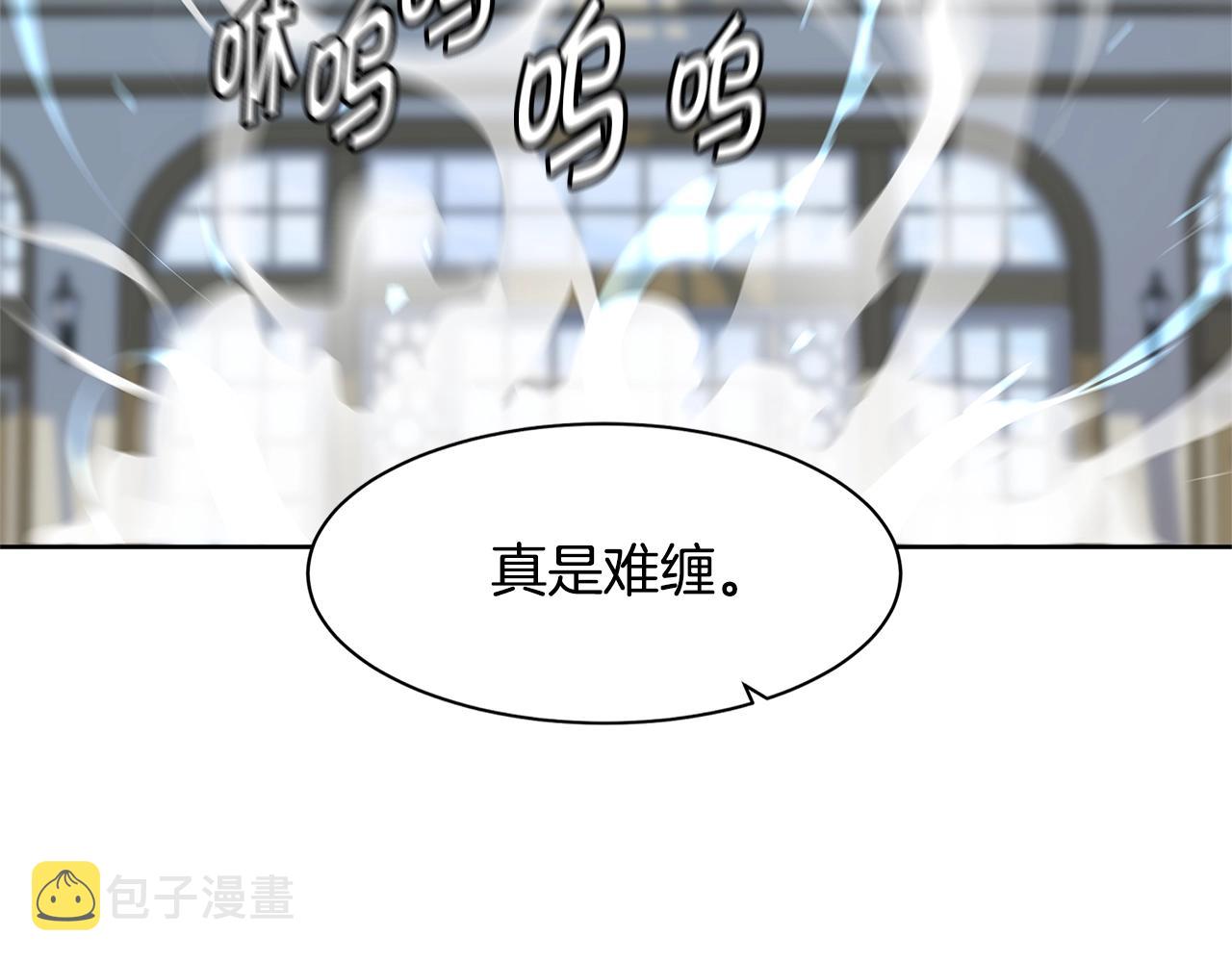 第29话 真正的切磋127