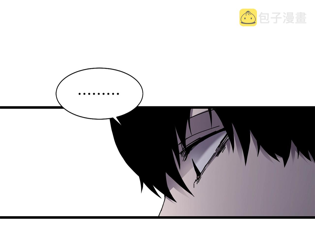 第23话 内部切磋89
