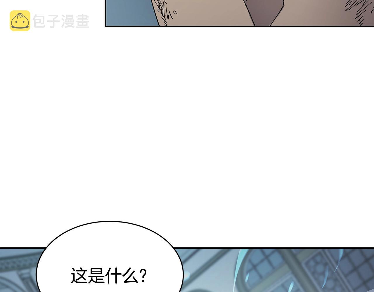 第31话 抢劫目标26