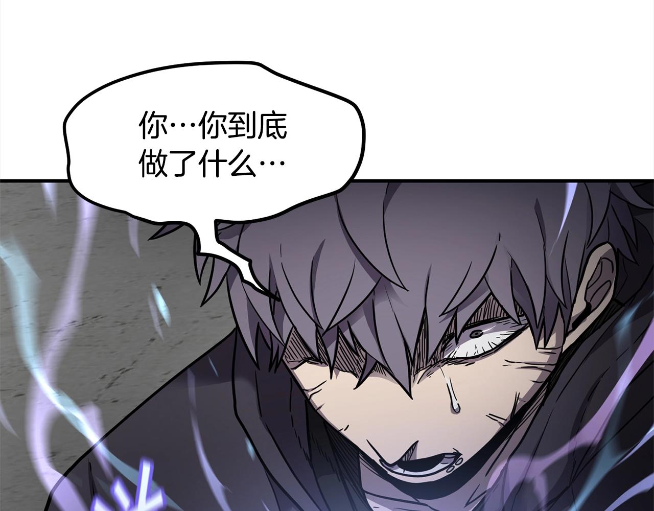 第28话 目标85