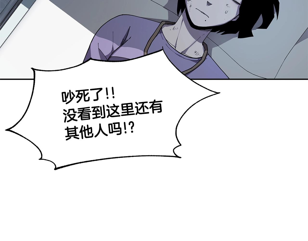 第30话 杀气81