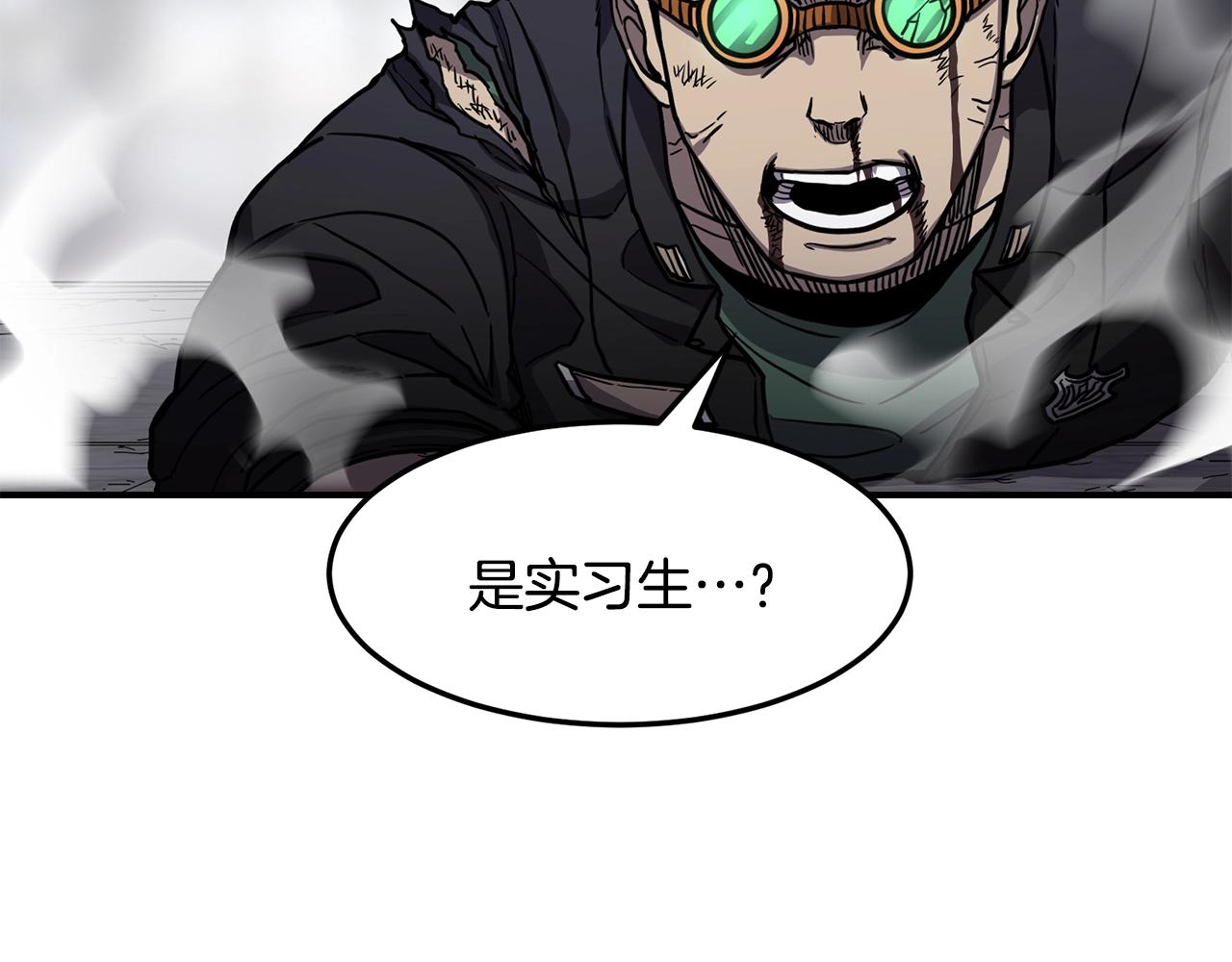 第37话 狩猎本能80