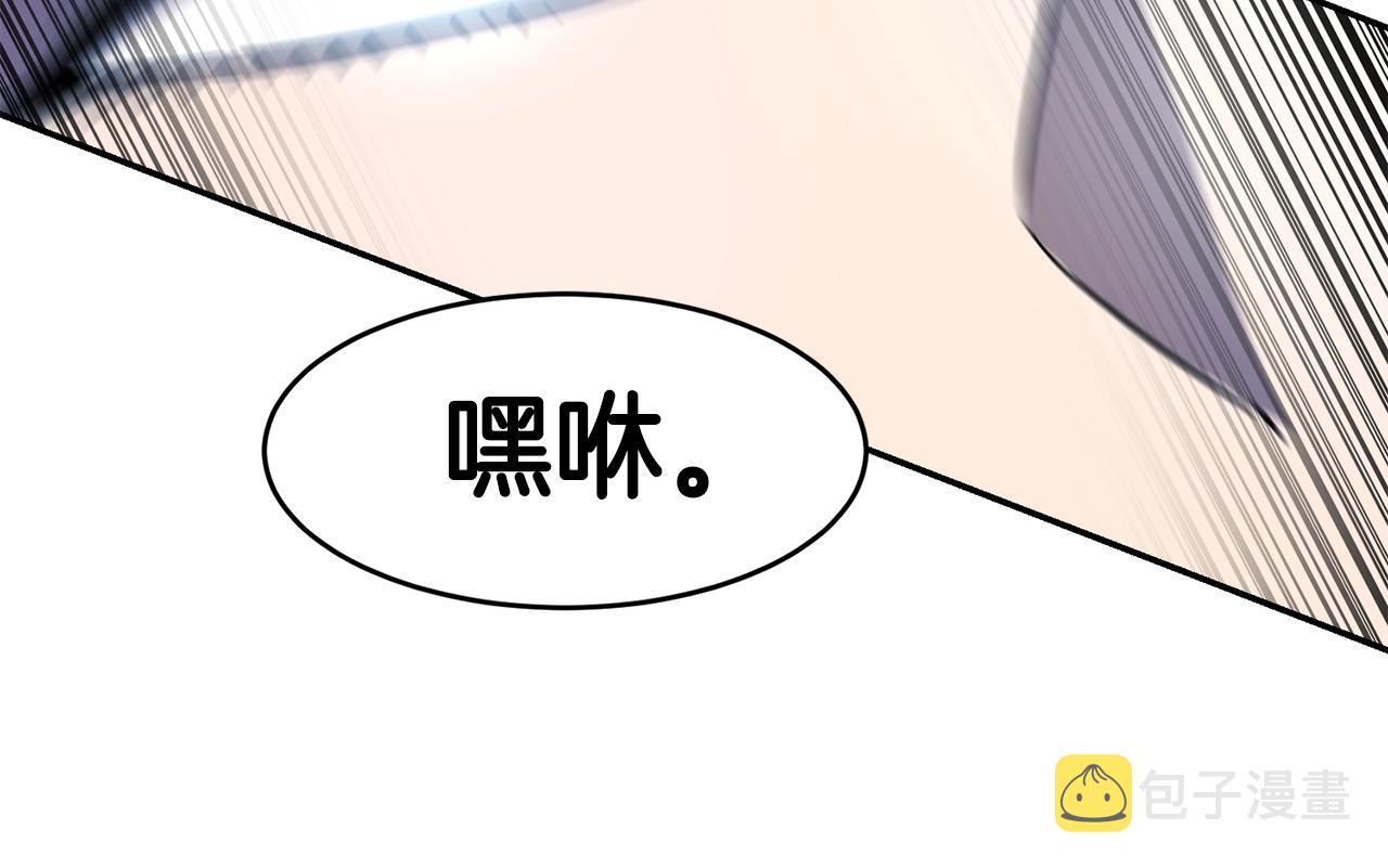 第11话 凶残104