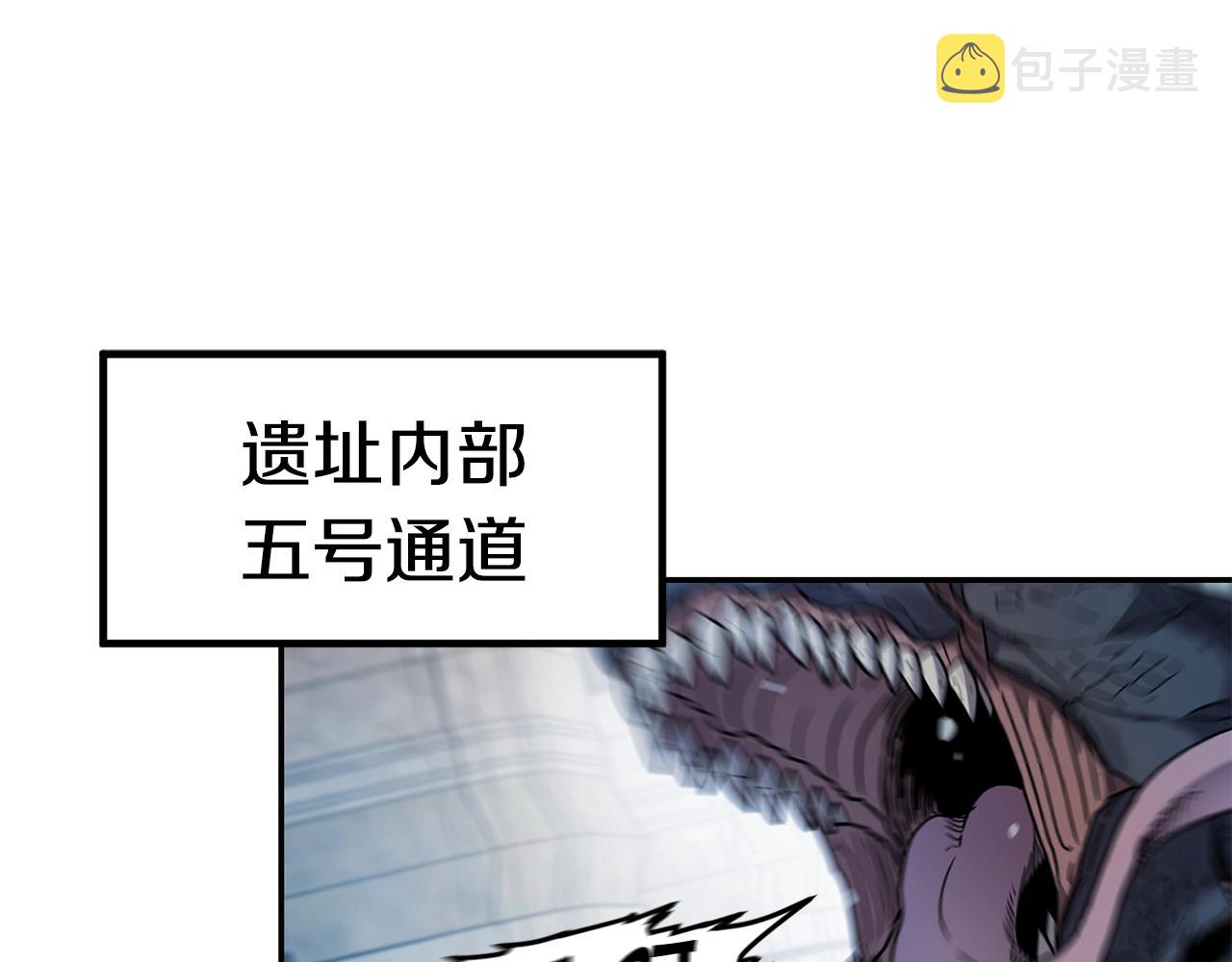第11话 凶残114
