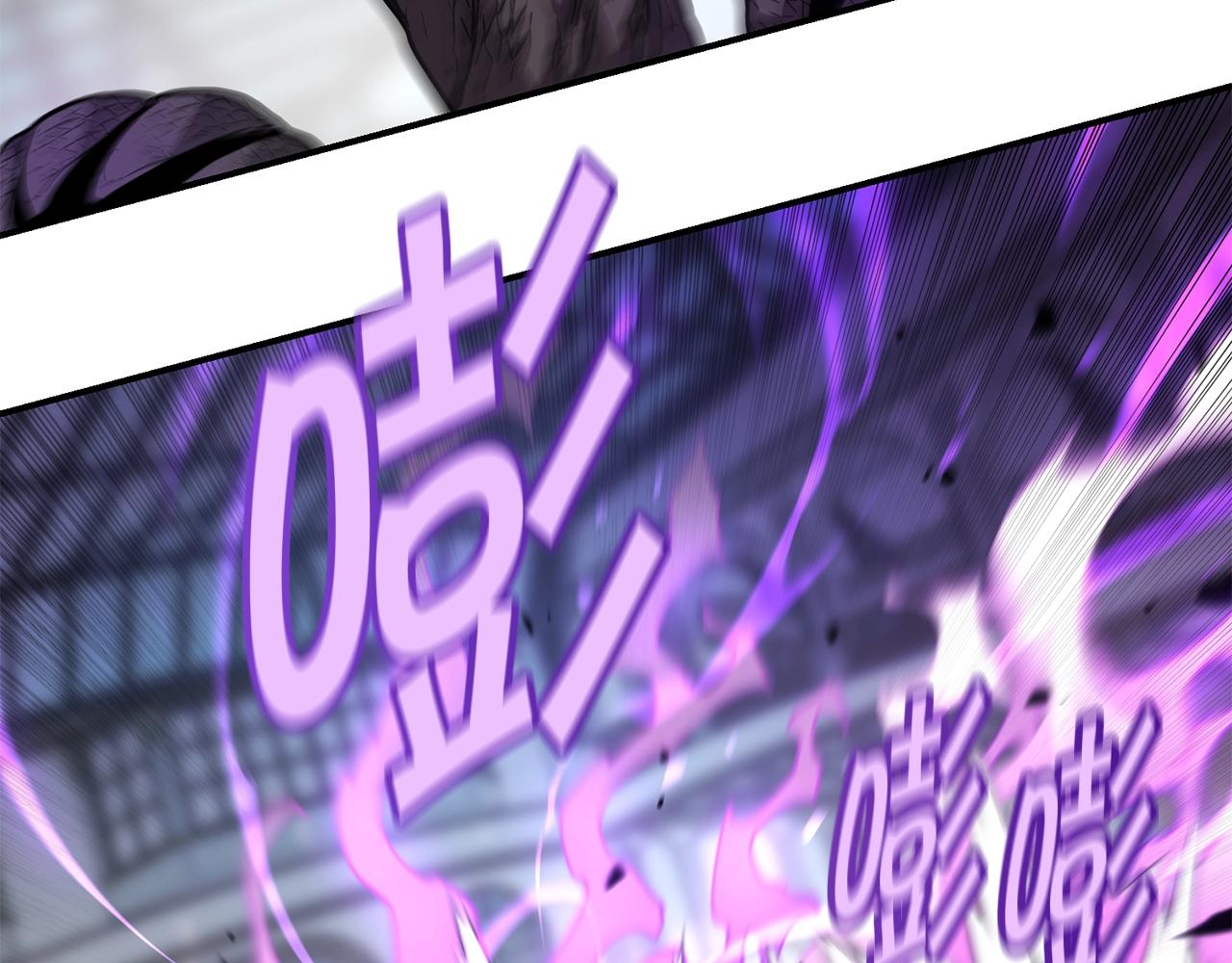 第36话 弱点核心23