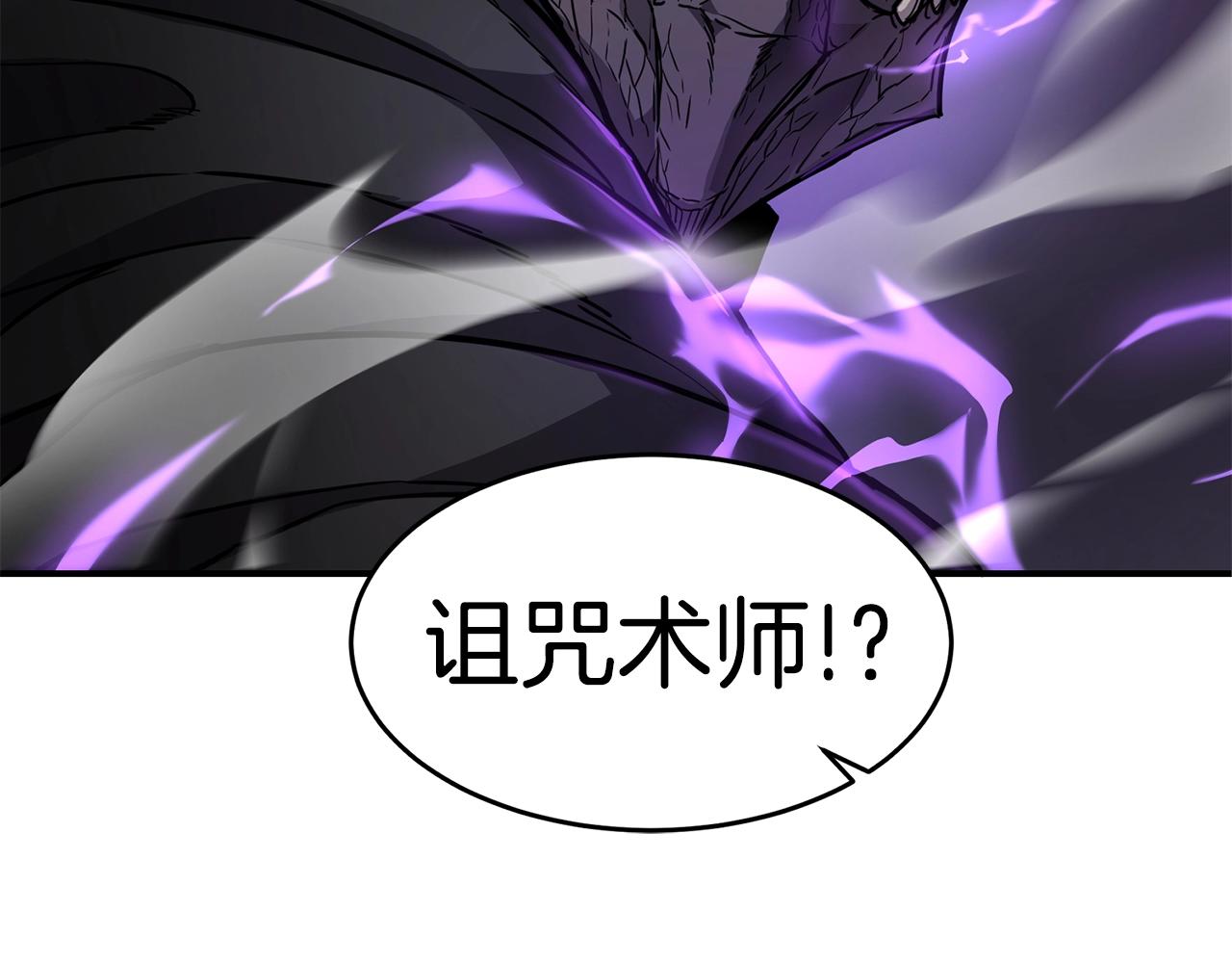 第38话 原计划8