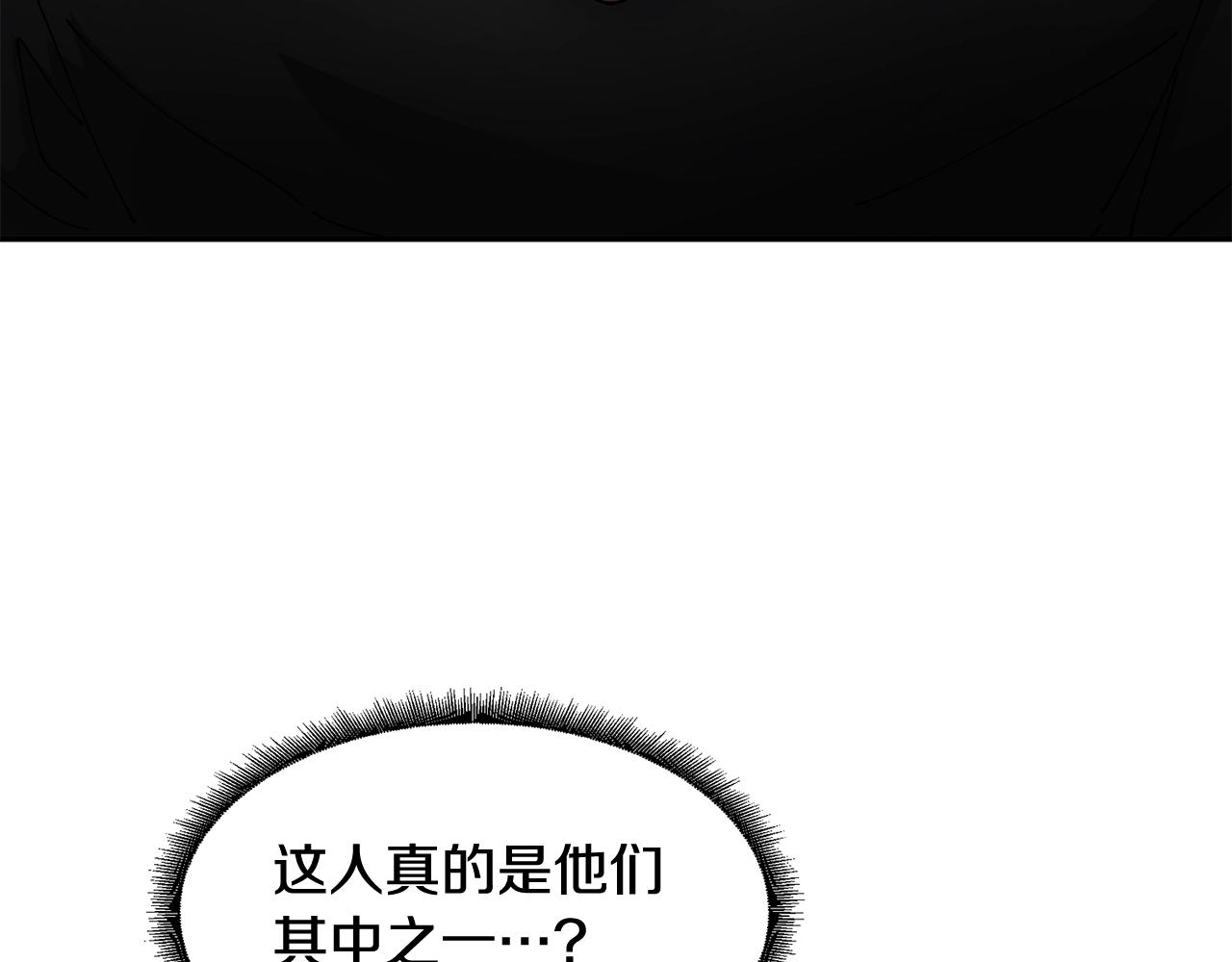 第5话 五队队长64