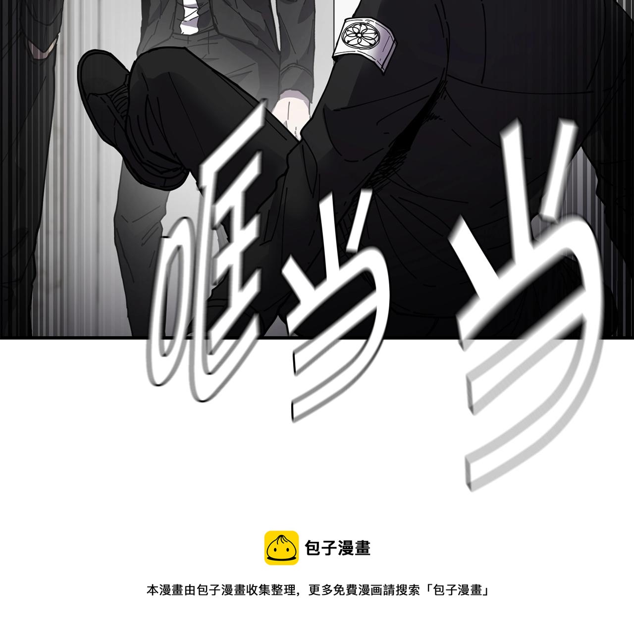 第22话 第一印象24