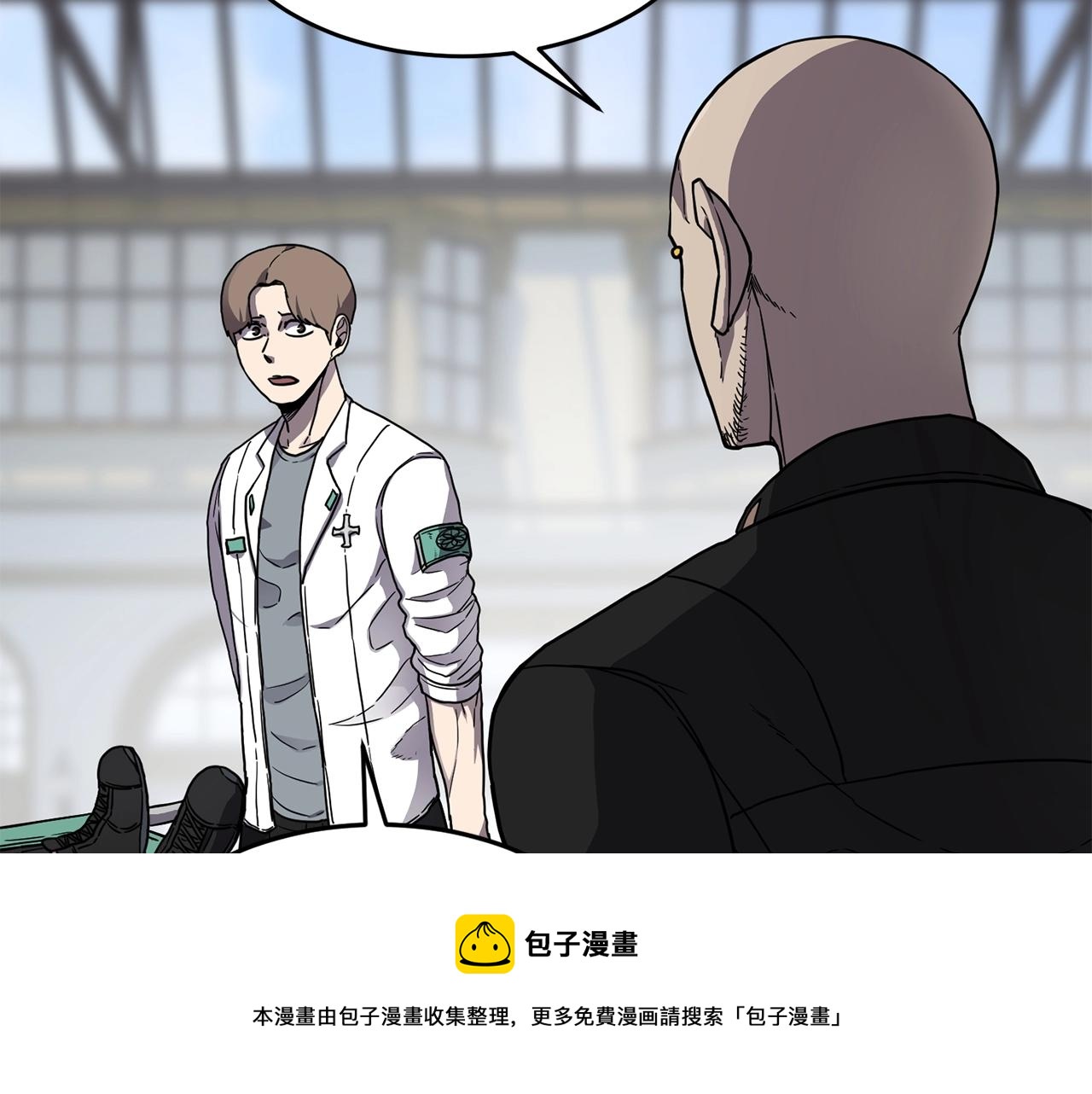第27话 贫民窟中心56