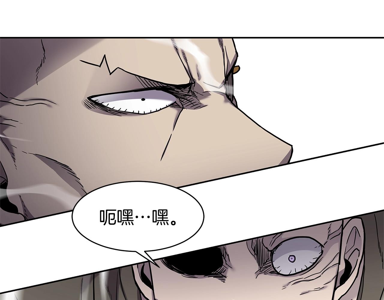 第31话 抢劫目标86